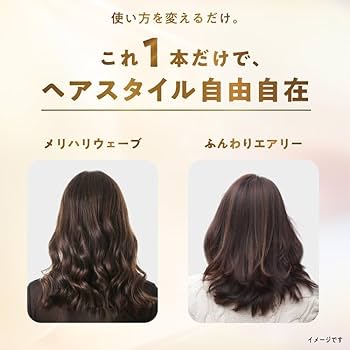 LUX スタイリングムース 356g 12本セット LUX スタイリングムース 356g 12本セット LUX スタイリング